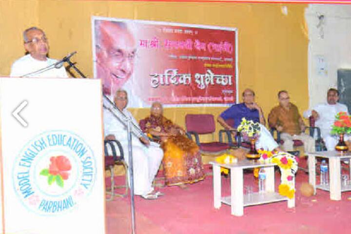 events